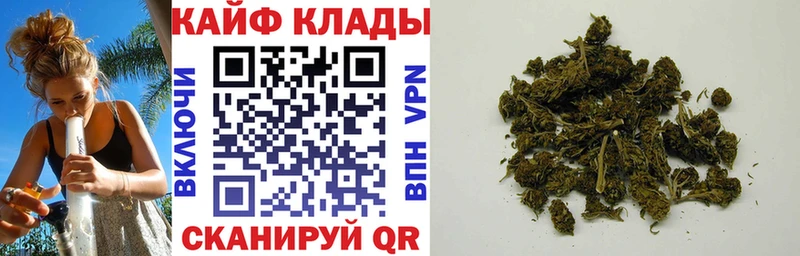Магазин наркотиков Мегион Конопля  Кокаин  A PVP  Амфетамин  Псилоцибиновые грибы  Меф мяу мяу 