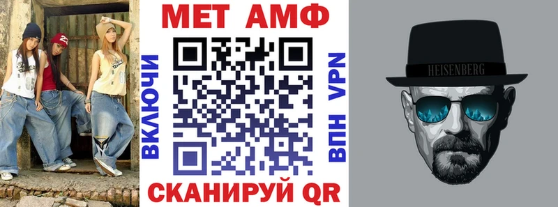 Amphetamine Розовый  наркошоп  Мегион 