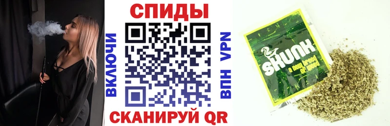 как найти закладки  Мегион  БУТИРАТ бутандиол 