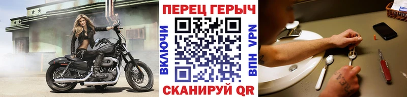 где продают   ОМГ ОМГ сайт  Героин хмурый  Мегион 