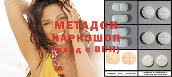 МДМА Алзамай