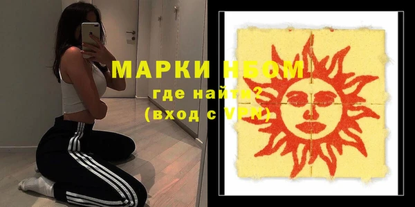 МДМА Алзамай