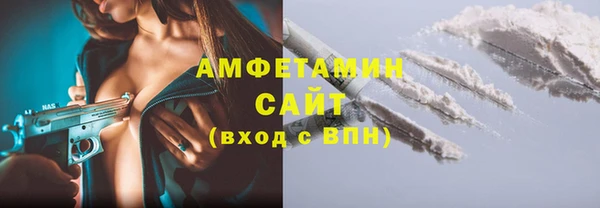 МДМА Алзамай