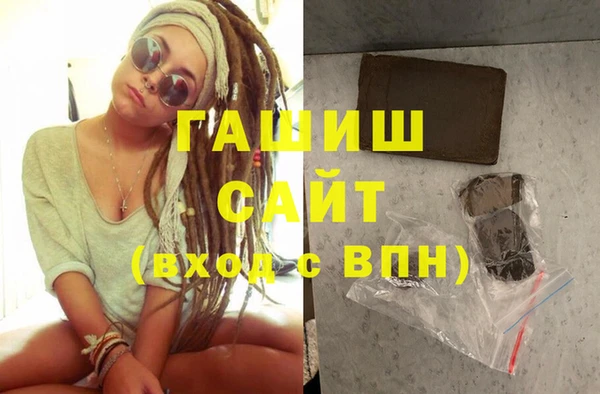 МДМА Алзамай