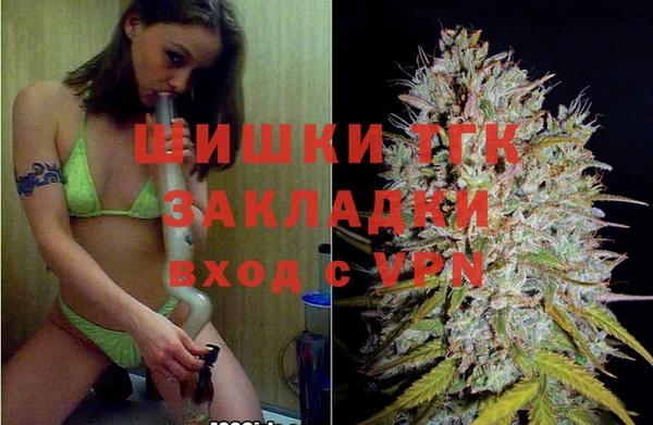 МДМА Алзамай
