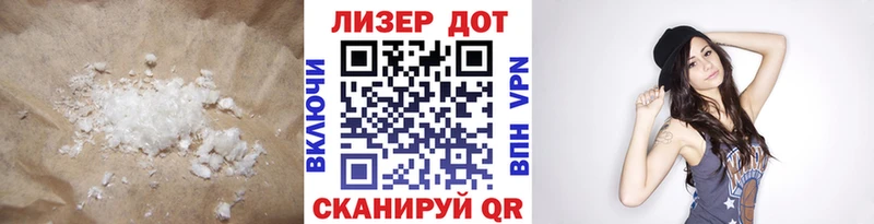 как найти наркотики Мегион LSD-25 экстази кислота
