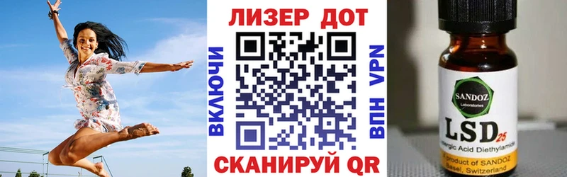 Марки 25I-NBOMe 1,5мг  закладки  маркетплейс как зайти  Мегион 