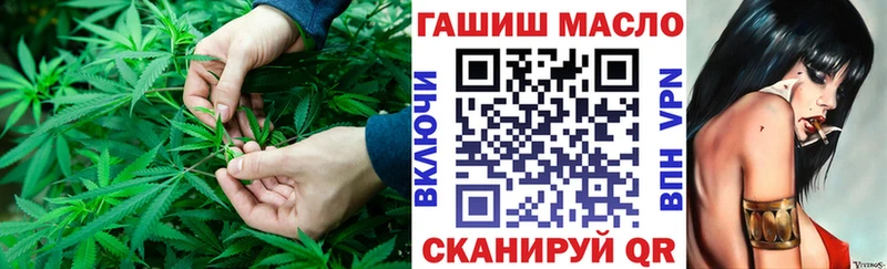 ОМГ ОМГ рабочий сайт  Мегион  Дистиллят ТГК концентрат 