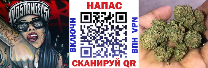 Канабис ГИДРОПОН Мегион